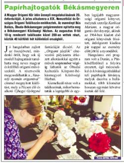 Országos Origami Találkozó 2008.08.08-10. Budapest - Óbuda újság XIV. évfolyam 16. szám 2008.09.15.