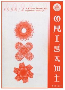 Magyar Origami Kör 1998/2 magazinja