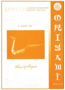 Magyar Origami Kör 2001/1 magazinja