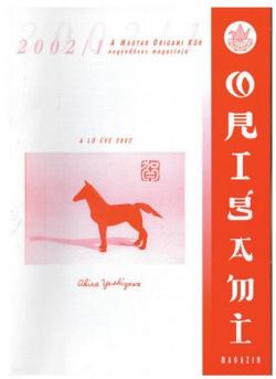 Magyar Origami Kör 2002/1 magazinja