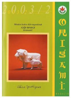 Magyar Origami Kör 2003/2 magazinja