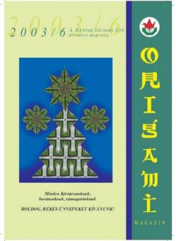 Magyar Origami Kör 2003/6 magazinja