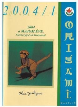 Magyar Origami Kör 2004/1 magazinja