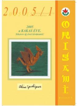 Magyar Origami Kör 2005/1 magazinja