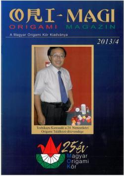 Ori-Magi 2013/4