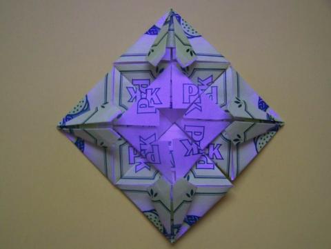 Pickwick szives ornament