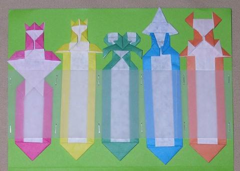 Gyűrűk ura - könyvjelző készlet