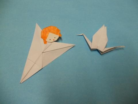 Újévi üdvözlet 2012