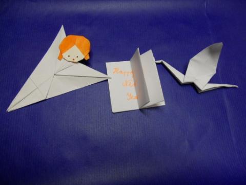 Újévi üdvözlet 2012  - H. Vass Ildikó